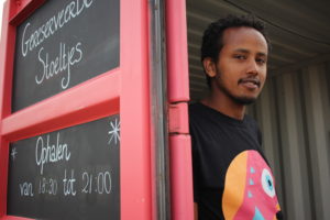 Photo by Margreet Rutten